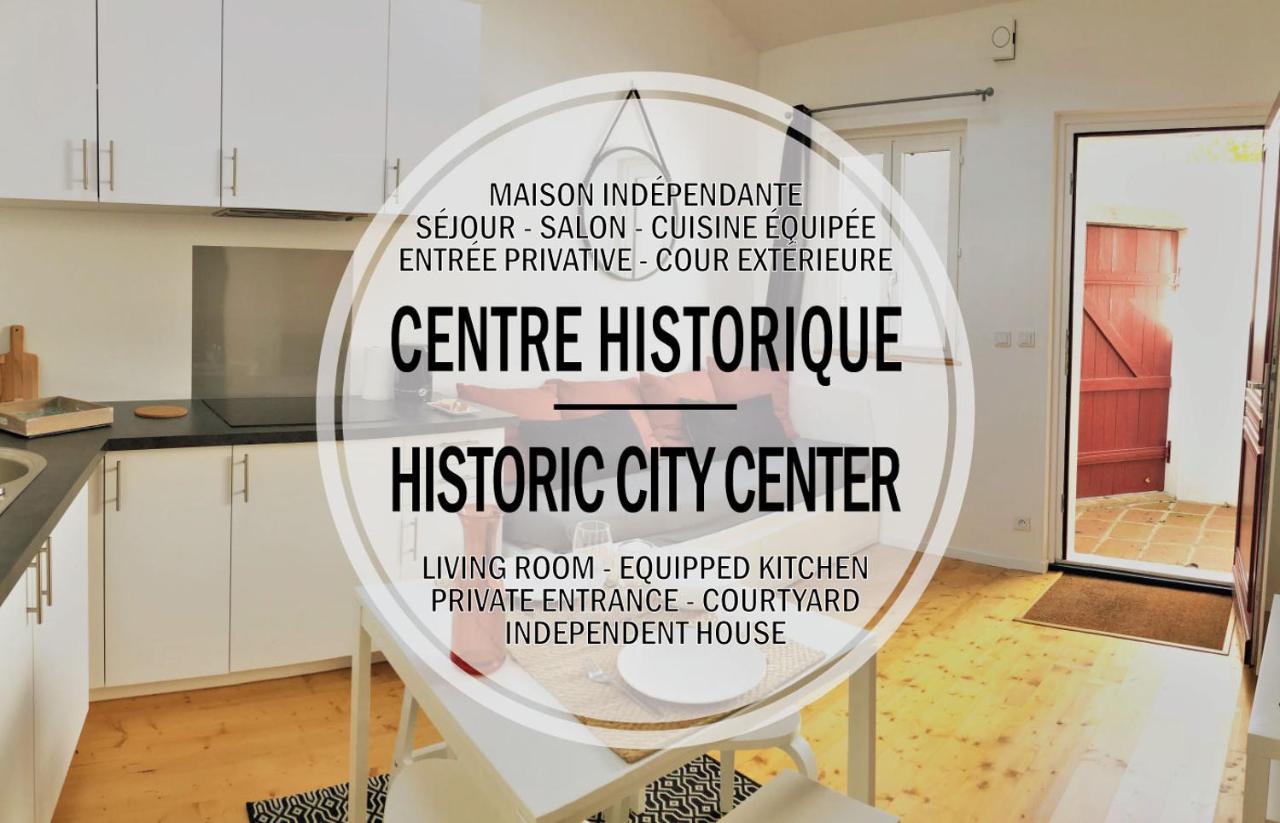 La Maisonnette De La Concorde Au Coeur De מוסאק מראה חיצוני תמונה